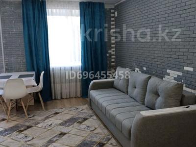 2-комнатная квартира · 50 м² · 3/9 этаж, Торайгырова 26 — Набережная, Океан, Химгородки за 14 000 〒 в Павлодаре