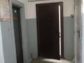 1-бөлмелі пәтер · 38.1 м² · 1/9 қабат, Ч.Валиханова, бағасы: 21 млн ₸ в Семее — фото 16