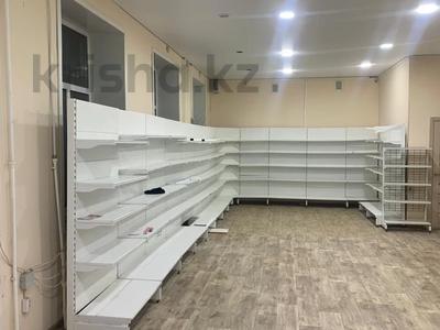Еркін · 120 м², бағасы: 35 млн ₸ в Рудном
