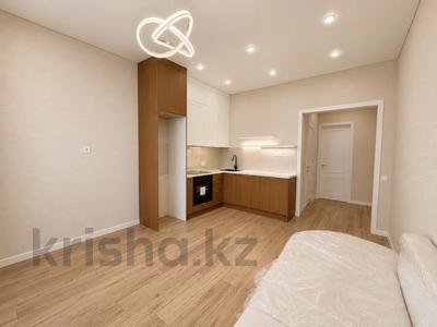 3-комнатная квартира · 61.5 м² · 4/9 этаж, Сыганак 12 — Айтеке Би за 48 млн ₸ в Астане, Нура р-н