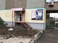 Медцентры и аптеки · 70 м² за 50 млн 〒 в Усть-Каменогорске, Ульбинский — фото 6