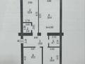 3-бөлмелі пәтер · 105 м² · 3/9 қабат, Алтын орда ш/а. 2, бағасы: 41 млн ₸ в Актобе, мкр. Алтын орда