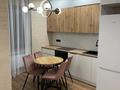 2-комнатная квартира · 50 м² · 16/16 этаж, Кунаева 15/1 за 23 000 ₸ в Алматы, Медеуский р-н