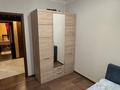 4-комнатная квартира · 100 м² · 1/5 этаж, мкр Верхний Отырар 51 — Рысқұлов-Байтереков за 280 000 ₸ в Шымкенте, Туран р-н — фото 23