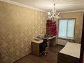 4-комнатная квартира · 100 м² · 1/5 этаж, мкр Верхний Отырар 51 — Рысқұлов-Байтереков за 280 000 ₸ в Шымкенте, Туран р-н — фото 25