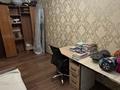 4-комнатная квартира · 100 м² · 1/5 этаж, мкр Верхний Отырар 51 — Рысқұлов-Байтереков за 280 000 ₸ в Шымкенте, Туран р-н — фото 26