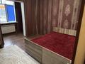 4-комнатная квартира · 100 м² · 1/5 этаж, мкр Верхний Отырар 51 — Рысқұлов-Байтереков за 280 000 ₸ в Шымкенте, Туран р-н — фото 8