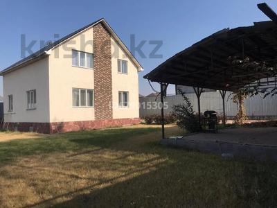 Отдельный дом · 5 комнат · 190 м², Муканова 77 за 700 000 〒 в Туздыбастау (Калинино)