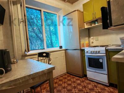 4-комнатная квартира · 62 м² · 2/5 этаж, Лермонтова 89 за 21.5 млн ₸ в Павлодаре