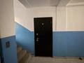 2-комнатная квартира · 69.3 м² · 7/9 этаж, мкр. Зачаганск пгт 83/2 за 23 млн ₸ в Уральске — фото 8