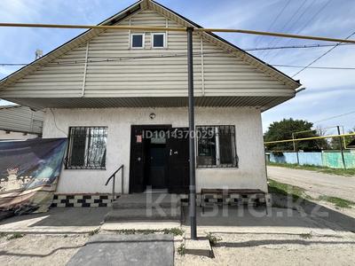 Часть дома · 4 комнаты · 100 м² · 9 сот., Асета Бейсеуова 9/1 — Поселок Аркабай за 30 млн ₸ в 