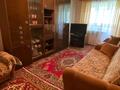 3-комнатная квартира · 70 м² · 3/3 этаж, Майкудук, Открытая 34 за 18.7 млн ₸ в Караганде, Алихана Бокейханова р-н — фото 4
