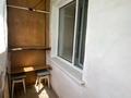3-комнатная квартира · 70 м² · 3/3 этаж, Майкудук, Открытая 34 за 18.7 млн ₸ в Караганде, Алихана Бокейханова р-н — фото 11