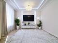 3-комнатная квартира · 128 м² · 14/17 этаж, Туран за 91 млн ₸ в Астане, Нура р-н — фото 17