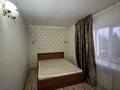 2-комнатная квартира · 50 м² · 4/5 этаж, Кабанбай батыр 105а — Центр города, центральный рынок за 190 000 ₸ в Усть-Каменогорске — фото 6