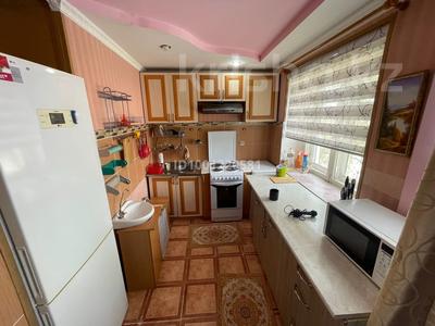 Пәтерлер в Улытау обл.: 4-бөлмелі пәтер · 90 м² · 3/5 қабат, Женис 9, бағасы: 250 000 〒 4-бөлмелі пәтер · 90 м² · 3/5 қабат, Женис 9, бағасы: 250 000 〒 в Жезказгане