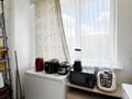 3-бөлмелі пәтер · 87 м² · 3/12 қабат, Гагарина 311, бағасы: 102 млн ₸ в Алматы, Бостандыкский р-н — фото 13