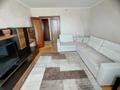 2-комнатная квартира · 50.8 м² · 7/9 этаж, Мкр. 5 9 — Этаж 7 за 12.5 млн ₸ в Степногорске — фото 10