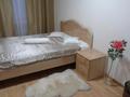 2-бөлмелі пәтер · 50 м² · 5/5 қабат, Ауельбекова 129, бағасы: 200 000 ₸ в Кокшетау — фото 12