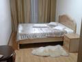 2-бөлмелі пәтер · 50 м² · 5/5 қабат, Ауельбекова 129, бағасы: 200 000 ₸ в Кокшетау — фото 6