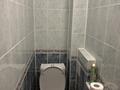 3-комнатная квартира · 63.9 м² · 7/9 этаж, Назарбаева 154 — Сокол, 8 школа за 24 млн ₸ в Петропавловске