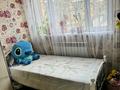2-бөлмелі пәтер · 52 м² · 2/5 қабат, 16-й микрорайон, 16-й микрорайон 9, бағасы: 25 млн ₸ в Шымкенте, Аль-Фарабийский р-н — фото 14