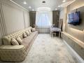 2-бөлмелі пәтер · 70 м² · 6/13 қабат, Мақсұт Нәрікбаев көшесі 6, бағасы: 52 млн ₸ в Астане, Есильский р-н — фото 3