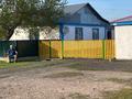 Отдельный дом · 4 комнаты · 100 м² · 25 сот., Победы 50 за 10 млн ₸ в 