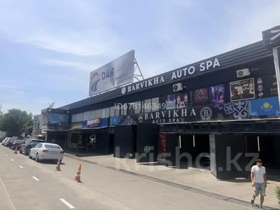 Еркін · 50 м², бағасы: 245 000 ₸ в Алматы, Ауэзовский р-н