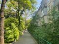 3-комнатная квартира · 57.9 м² · 1/4 этаж, мкр №3 45 за ~ 37.5 млн ₸ в Алматы, Ауэзовский р-н
