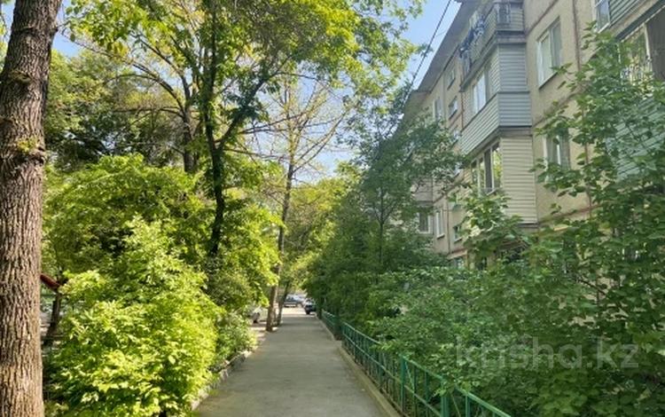 3-комнатная квартира · 57.9 м² · 1/4 этаж, мкр №3 45 за ~ 37.5 млн ₸ в Алматы, Ауэзовский р-н — фото 13