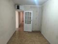 3-комнатная квартира · 57.9 м² · 1/4 этаж, мкр №3 45 за ~ 37.5 млн ₸ в Алматы, Ауэзовский р-н — фото 13