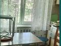 2-бөлмелі пәтер · 47 м² · 5/5 қабат, Богенбай батыра 31, бағасы: 19 млн ₸ в Астане, Сарыарка р-н — фото 2