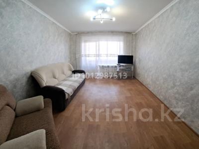 3-комнатная квартира · 63 м² · 3/5 этаж, Воровского 79 — Фрунзе за 26 млн ₸ в Петропавловске