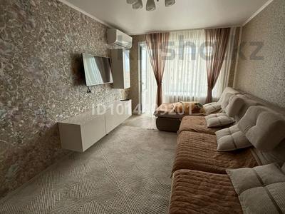 2-комнатная квартира · 44 м² · 9/9 этаж, 5 мкр 28 за 12 млн ₸ в Степногорске
