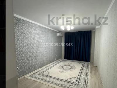 1-комнатная квартира · 47 м², мкр. Алтын орда 5д за 130 000 〒 в Актобе