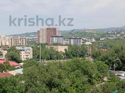 2-бөлмелі пәтер · 76 м² · 6/20 қабат, Гагарина, бағасы: 65 млн ₸ в Алматы, Бостандыкский р-н