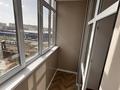 4-комнатная квартира · 82 м² · 5/9 этаж, мкр Юго-Восток, 137-учетный квартал — Бауыржан Момышулы/Байкен Ашимов за 39 млн ₸ в Караганде, Казыбек би р-н — фото 3