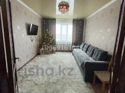 Продажа квартир в Акмолинской обл.: 4-комнатная квартира · 81.4 м² · 5/6 этаж, Джамбула 177 — Спорткомплекс Кажымукан за 23.5 млн 〒 4-комнатная квартира · 81.4 м² · 5/6 этаж, Джамбула 177 — Спорткомплекс Кажымукан за 23.5 млн 〒 в Кокшетау