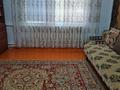 Отдельный дом • 4 комнаты • 100 м² • 10 сот., Уалиханова 16 за ~ 17 млн 〒 в Шиели — фото 16