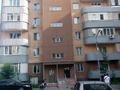 2-комнатная квартира · 70 м² · 7/9 этаж, мкр Акбулак 5 — Райымбек, Ясауии за 35 млн ₸ в Алматы, Алатауский р-н — фото 14