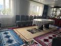 Часть дома · 4 комнаты · 130.7 м² · 10 сот., Кирдищев 27/1 — Кирдищев/Уалиханова за 25 млн ₸ в Акколе — фото 6