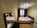 2-бөлмелі пәтер · 50 м² · 2/5 қабат, быковского 7, бағасы: 25 млн ₸ в Костанае — фото 6