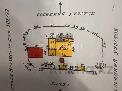 Отдельный дом · 6 комнат · 110 м² · 6 сот., Казанская 108 — Парк горького за 60 млн ₸ в Алматы, Медеуский р-н