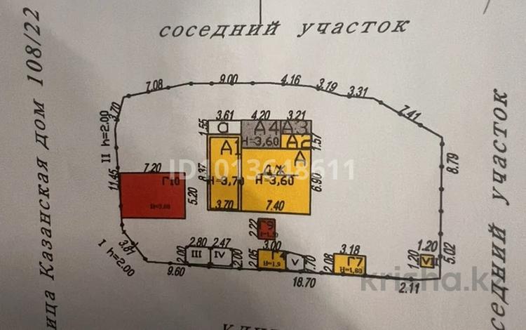 Отдельный дом · 6 комнат · 110 м² · 6 сот., Казанская 108 — Парк горького за 60 млн ₸ в Алматы, Медеуский р-н — фото 2
