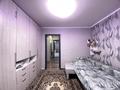 2-комнатная квартира · 49 м² · 1/5 этаж, ул. Майлина — Б̲Е̲З̲ ̲К̲О̲М̲И̲С̲С̲И̲И̲ ̲Д̲Л̲Я̲ ̲П̲О̲К̲У̲П̲А̲Т̲Е̲Л̲Я̲ за 24.5 млн ₸ в Астане, Алматы р-н — фото 9