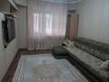 2-комнатная квартира · 42 м² · 3/3 этаж, Майлина 97 — Район Ваза за 250 000 ₸ в Алматы, Турксибский р-н