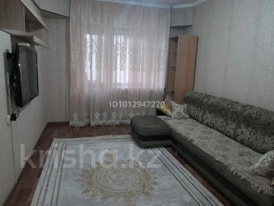 2-комнатная квартира · 42 м² · 3/3 этаж, Майлина 97 — Район Ваза за 250 000 ₸ в Алматы, Турксибский р-н