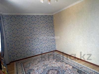 2-комнатная квартира · 56 м² · 7/9 этаж, Мкр. Нурсат-2 47 за 21 млн ₸ в Шымкенте, Каратауский р-н