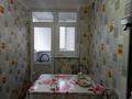 2-комнатная квартира · 56 м² · 7/9 этаж, Мкр. Нурсат-2 47 за 21 млн ₸ в Шымкенте, Каратауский р-н — фото 9